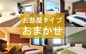 Hotel Villa Fontaine Tokyo-Hatchobori